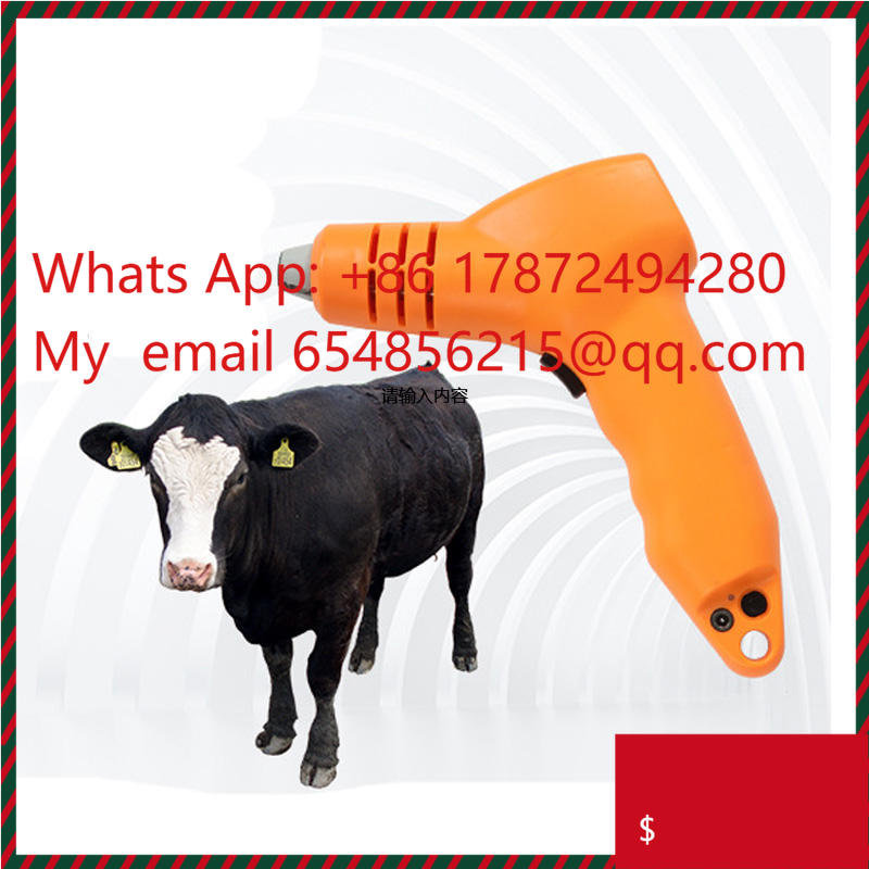 Agriculture Farming Livestock - Máquina agrícola para fazenda de cabras,