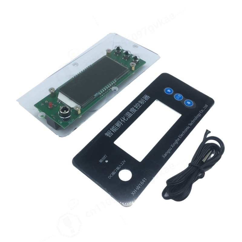 Poultry Incubator - Termostato Digital 12V XH-W1641 para Controle