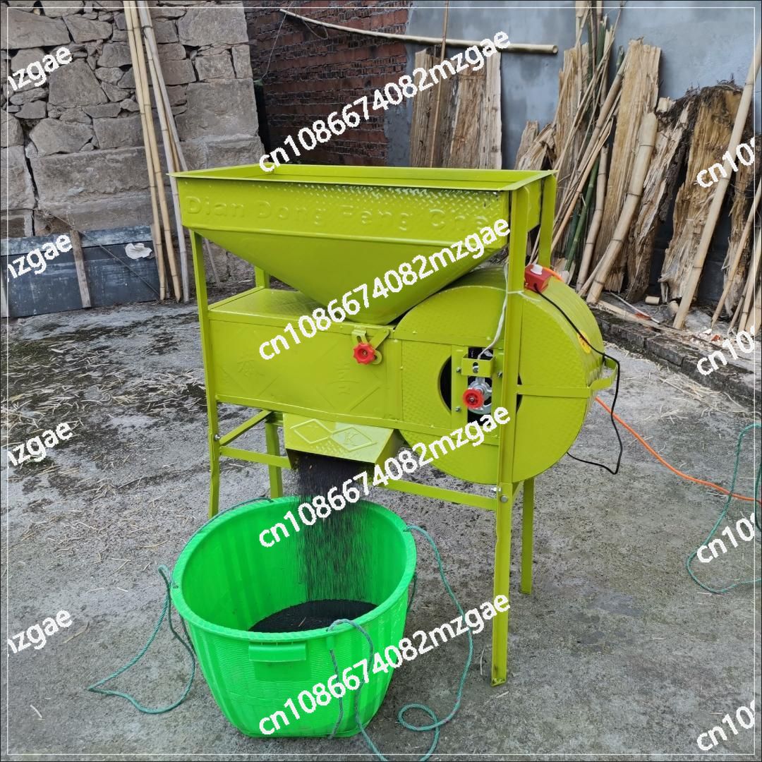 Rice Thresher Machine - Máquina de limpeza de grãos elétrica