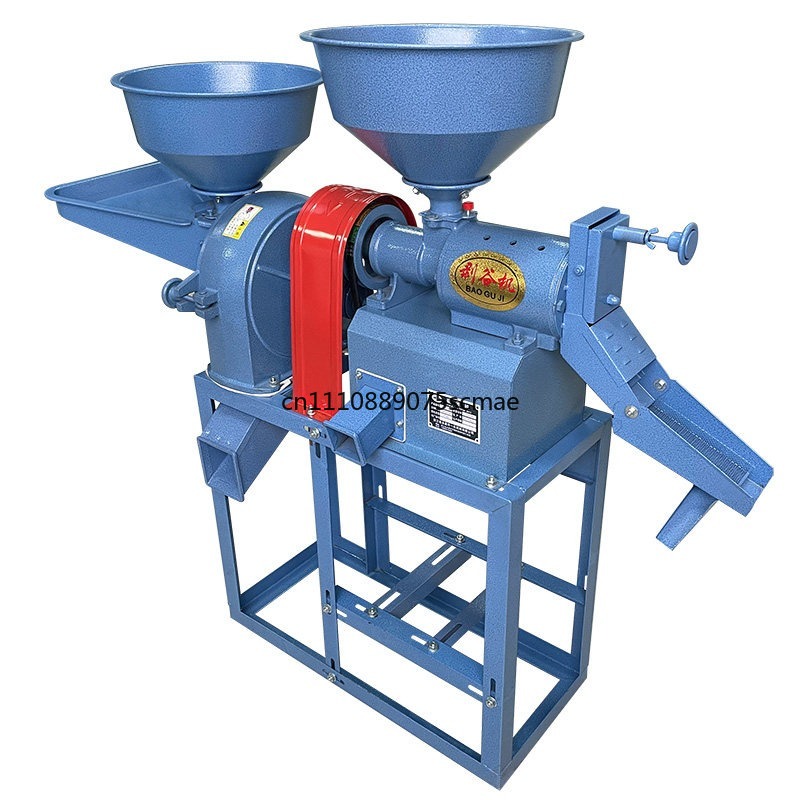 Rice Thresher Machine - Máquina Doméstica Pequena para Moer Arroz,
