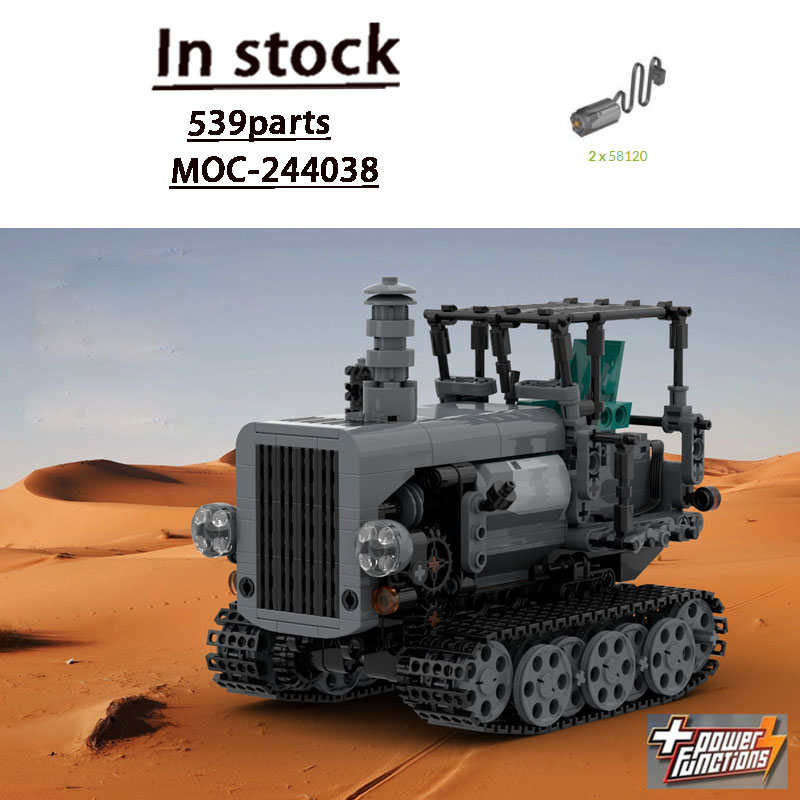 Agriculture Farming Certificate - MOC-244038 Trator Agrícola Urbano Retrô, Modelo