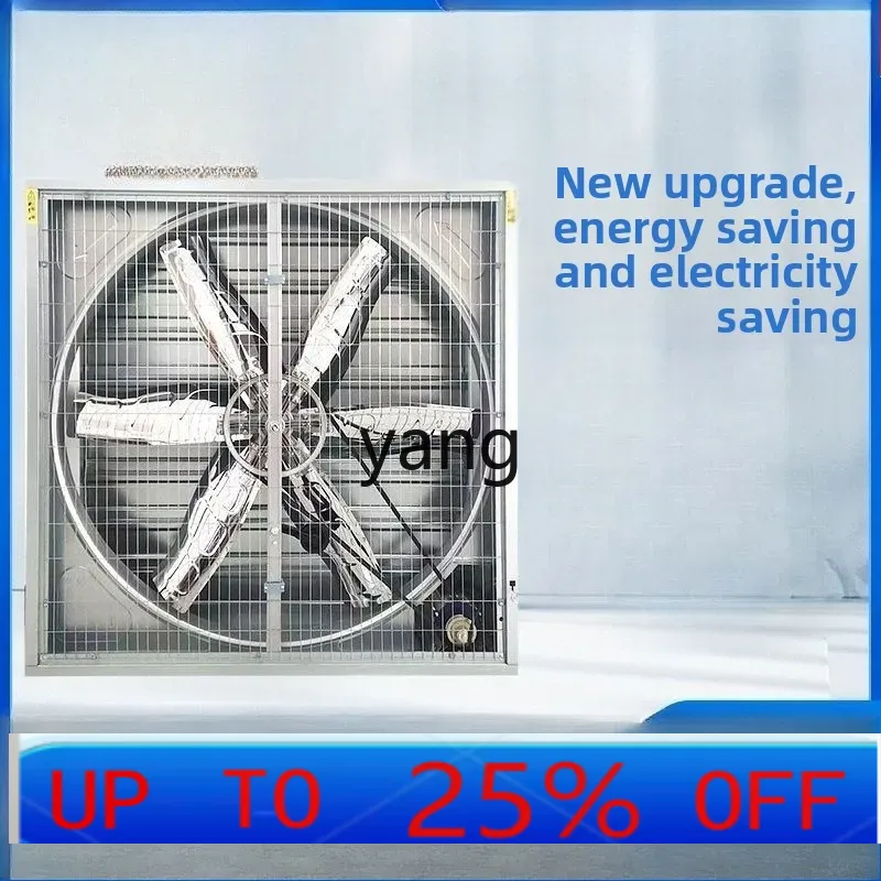 Ventilador de exaustão de pres - Farming & Agriculture Word Stacks avaliação e preço