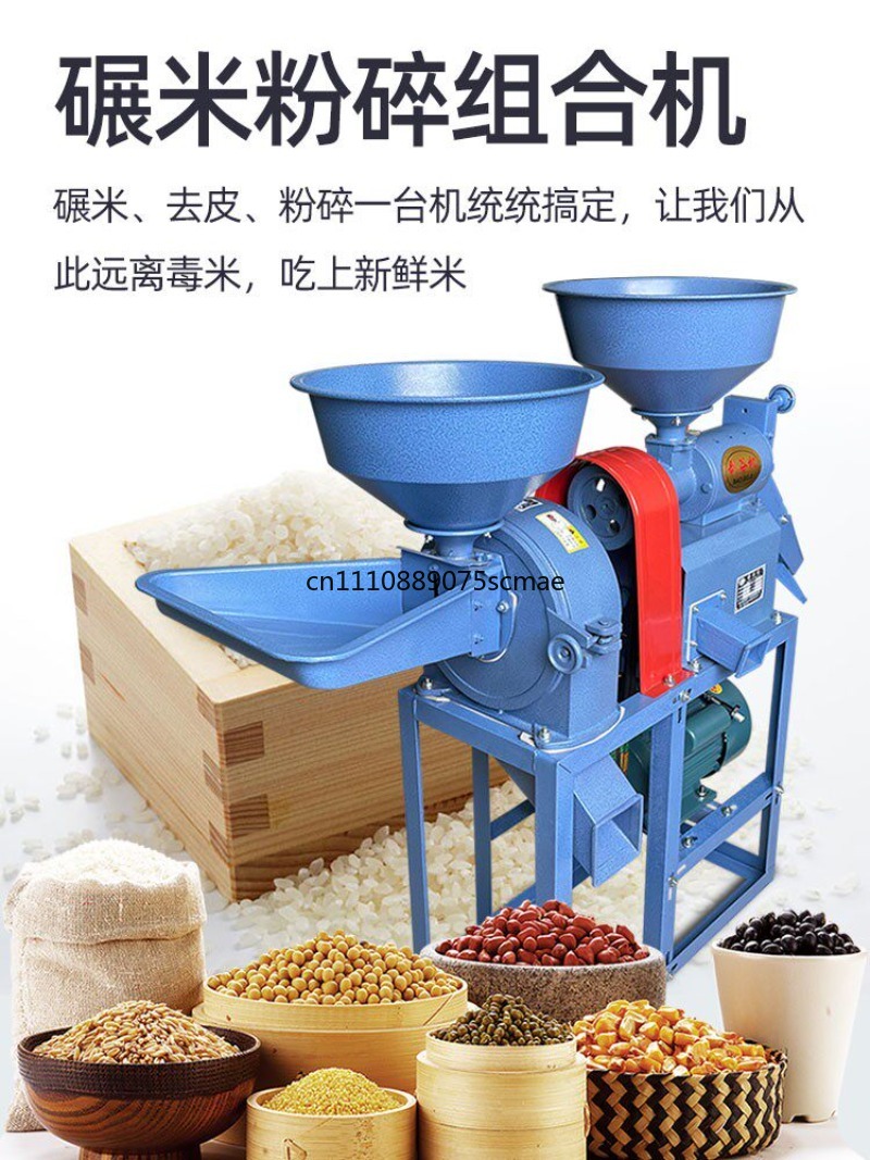 Máquina Doméstica Pequena para - Rice Thresher Machine avaliação e preço