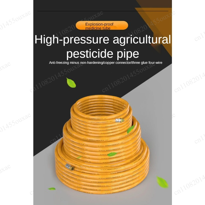 Mangueira de Pulverização Agrí - Farming Pipe For Agriculture avaliação e preço