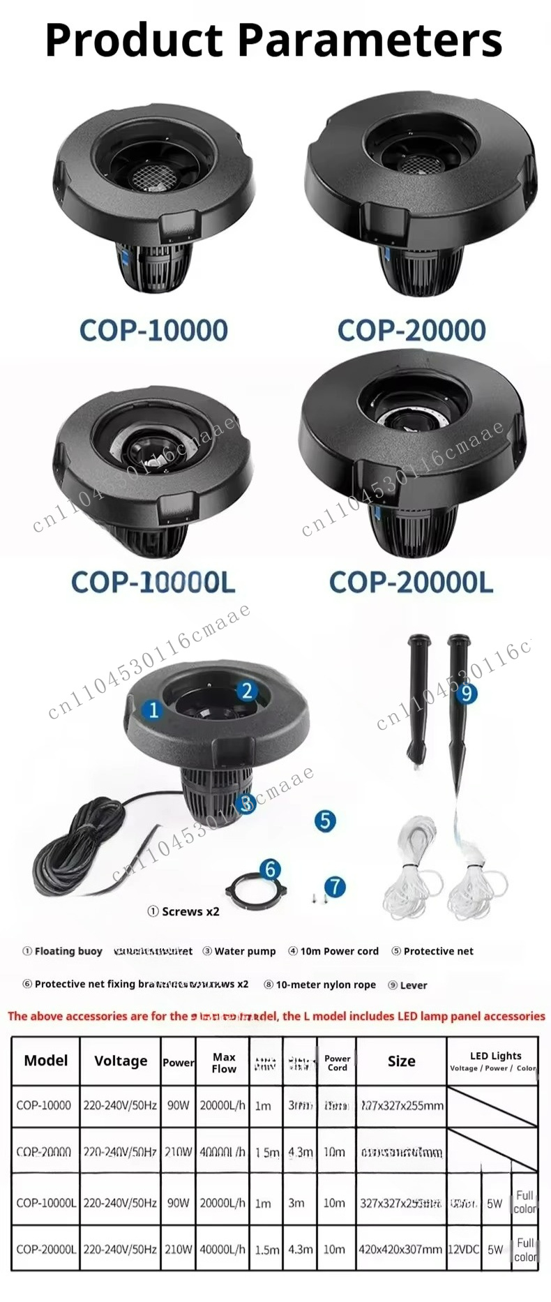 Bomba de fonte flutuante LED C - Farm Pond Liner avaliação e preço