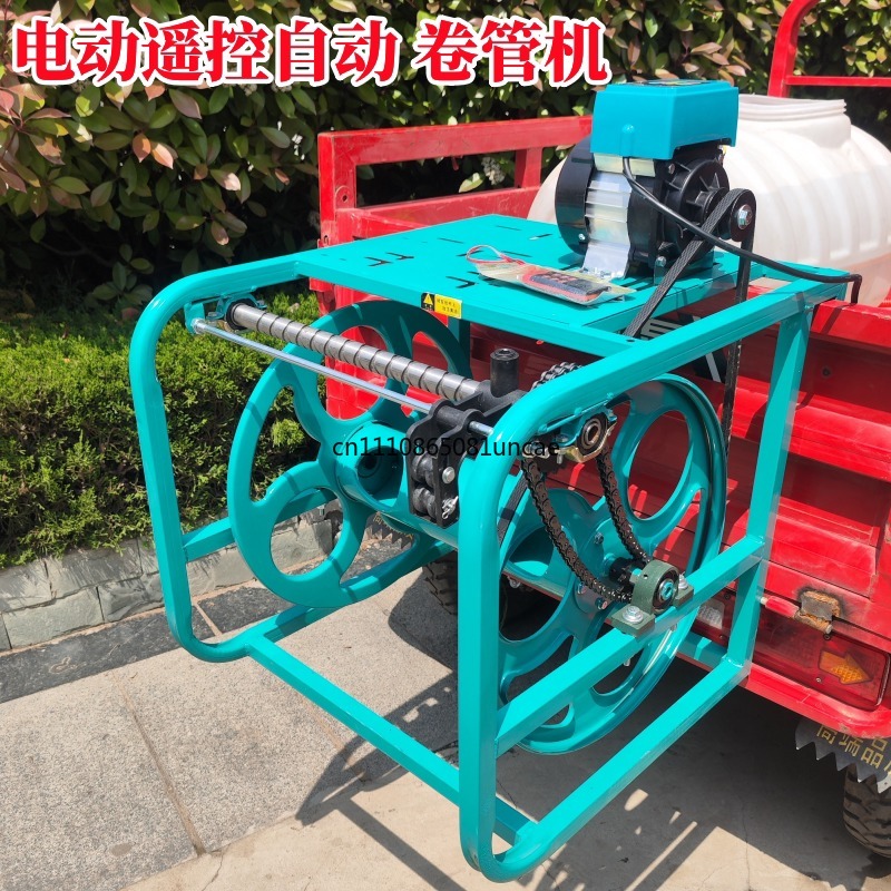 Suporte para Enrolador de Mang - Farming Pipe For Agriculture avaliação e preço